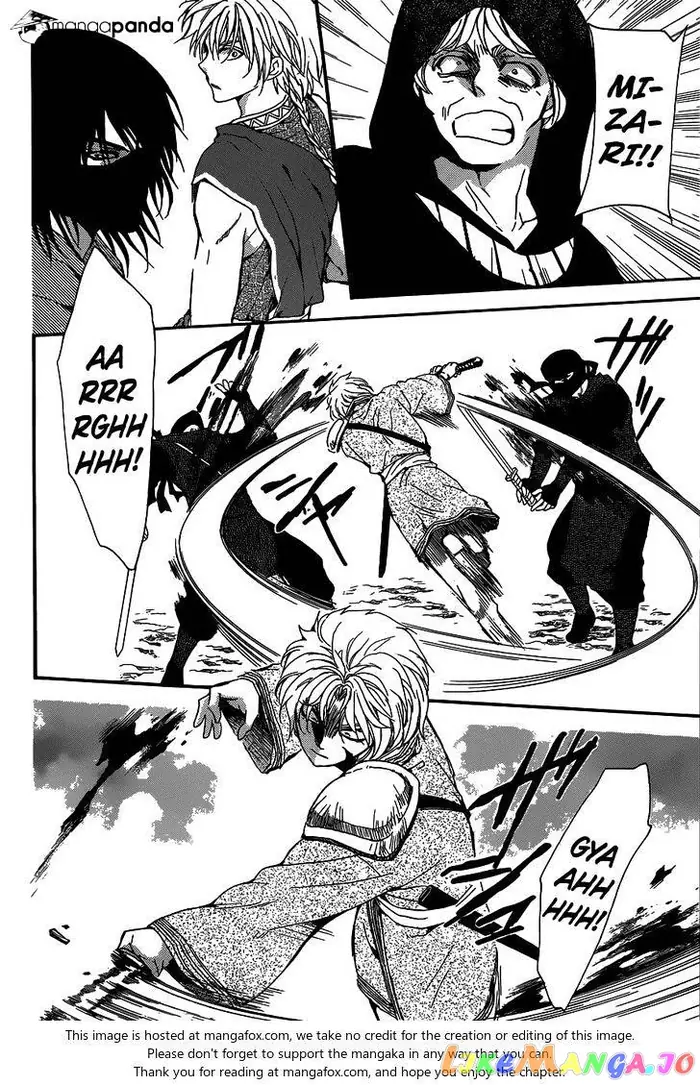 Yona of the Dawn Chapter 147 image 25_optimized